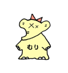 はな象（個別スタンプ：20）
