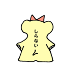 はな象（個別スタンプ：22）