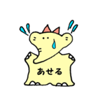 はな象（個別スタンプ：23）