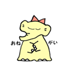 はな象（個別スタンプ：25）