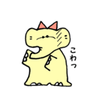 はな象（個別スタンプ：29）