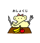 はな象（個別スタンプ：32）