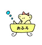 はな象（個別スタンプ：33）