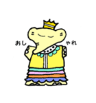 はな象（個別スタンプ：36）