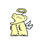 はな象（個別スタンプ：37）