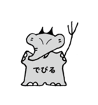 はな象（個別スタンプ：38）