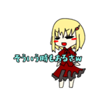 桃香スタンプ（個別スタンプ：2）