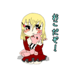 桃香スタンプ（個別スタンプ：8）