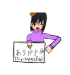 桃香スタンプ（個別スタンプ：9）