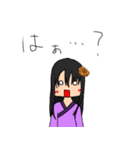 桃香スタンプ（個別スタンプ：13）