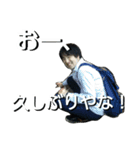 ふじもん40-1（個別スタンプ：7）