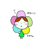 フラワーさんアイサツコトバ（個別スタンプ：5）