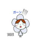 フラワーさんアイサツコトバ（個別スタンプ：7）