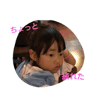 koseren（個別スタンプ：8）