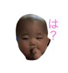 愛樹ちゃん（個別スタンプ：1）