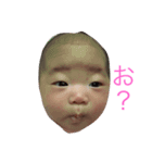 愛樹ちゃん（個別スタンプ：2）
