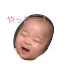 愛樹ちゃん（個別スタンプ：4）