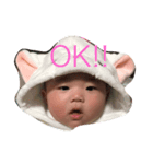 愛樹ちゃん（個別スタンプ：5）