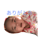 愛樹ちゃん（個別スタンプ：7）
