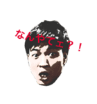 再来イクノマンスタンプ（個別スタンプ：1）