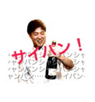 再来イクノマンスタンプ（個別スタンプ：5）