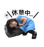 ゆあちゃんスタンプ。（個別スタンプ：6）
