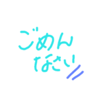 はなちゃんの手文字（個別スタンプ：3）