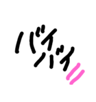 はなちゃんの手文字（個別スタンプ：5）