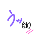 はなちゃんの手文字（個別スタンプ：11）