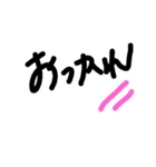 はなちゃんの手文字（個別スタンプ：15）
