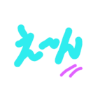 はなちゃんの手文字（個別スタンプ：17）