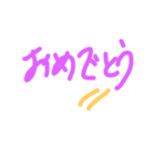 はなちゃんの手文字（個別スタンプ：21）