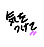 はなちゃんの手文字（個別スタンプ：27）