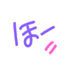 はなちゃんの手文字（個別スタンプ：28）