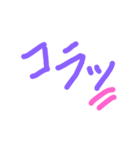 はなちゃんの手文字（個別スタンプ：29）