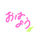 はなちゃんの手文字（個別スタンプ：32）