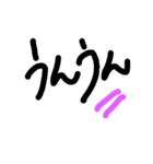 はなちゃんの手文字（個別スタンプ：37）