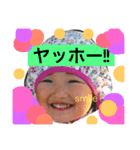 ぉその♡♡（個別スタンプ：1）
