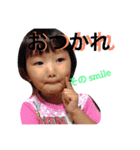 ぉその♡♡（個別スタンプ：4）
