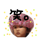ぉその♡♡（個別スタンプ：7）