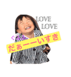 ぉその♡♡（個別スタンプ：8）