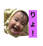 ぉその♡♡（個別スタンプ：15）