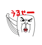 消しゴムのゴム男2（個別スタンプ：6）