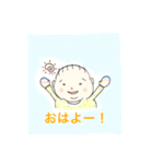 めんげぇももちゃん（個別スタンプ：1）