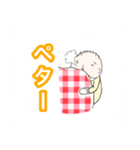 めんげぇももちゃん（個別スタンプ：4）