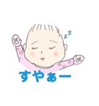 めんげぇももちゃん（個別スタンプ：5）