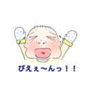 めんげぇももちゃん（個別スタンプ：7）