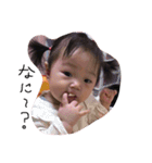 hinatan0325（個別スタンプ：4）