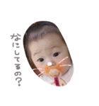 hinatan0325（個別スタンプ：6）