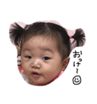 hinatan0325（個別スタンプ：7）